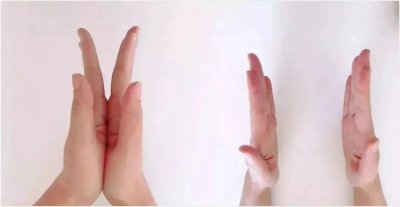 神奇的拍手锻炼法