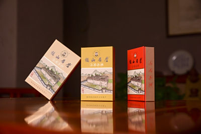 品鉴2泡装LH50