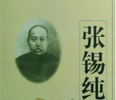 糖尿病十大名方之一：民国中医张锡纯，中西医结合第一人，巧用玉液汤治疗糖尿病！