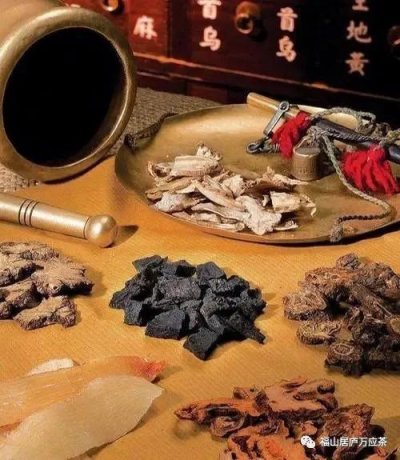 中医中药材150种中药之最（特效药）