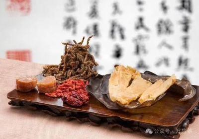 口臭第一方及其他验方