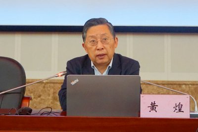 黄煌教授的用药八味方：解郁、除烦、活血、通阳