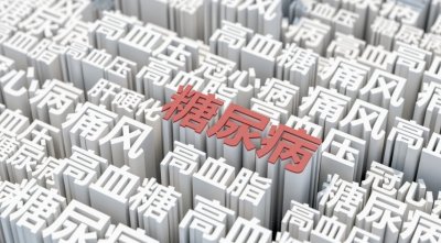 糖尿病不宜吃什么水果
