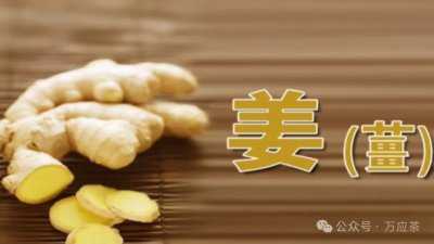 夏天别贪凉，阳气过度消耗会伤肾
