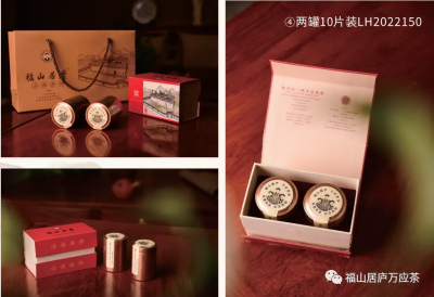 肾火的表现与调理