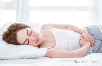 月经延后的辨证论治